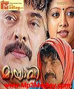 Mayavi 2004
